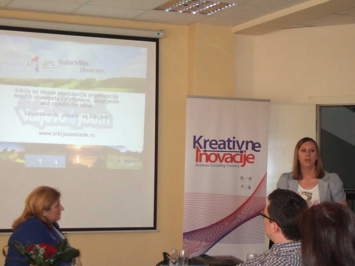 Elektronska promocija preduzetnistva